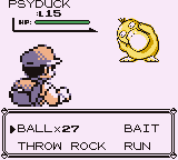 Psy? Duck?
